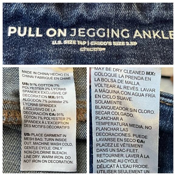 Chico’s Petite Jeans Pull On Jegging Ankle Floral Embroidered Women’s Size 14P - Picture 9 of 11